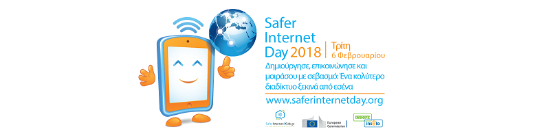 SaferInternet2018