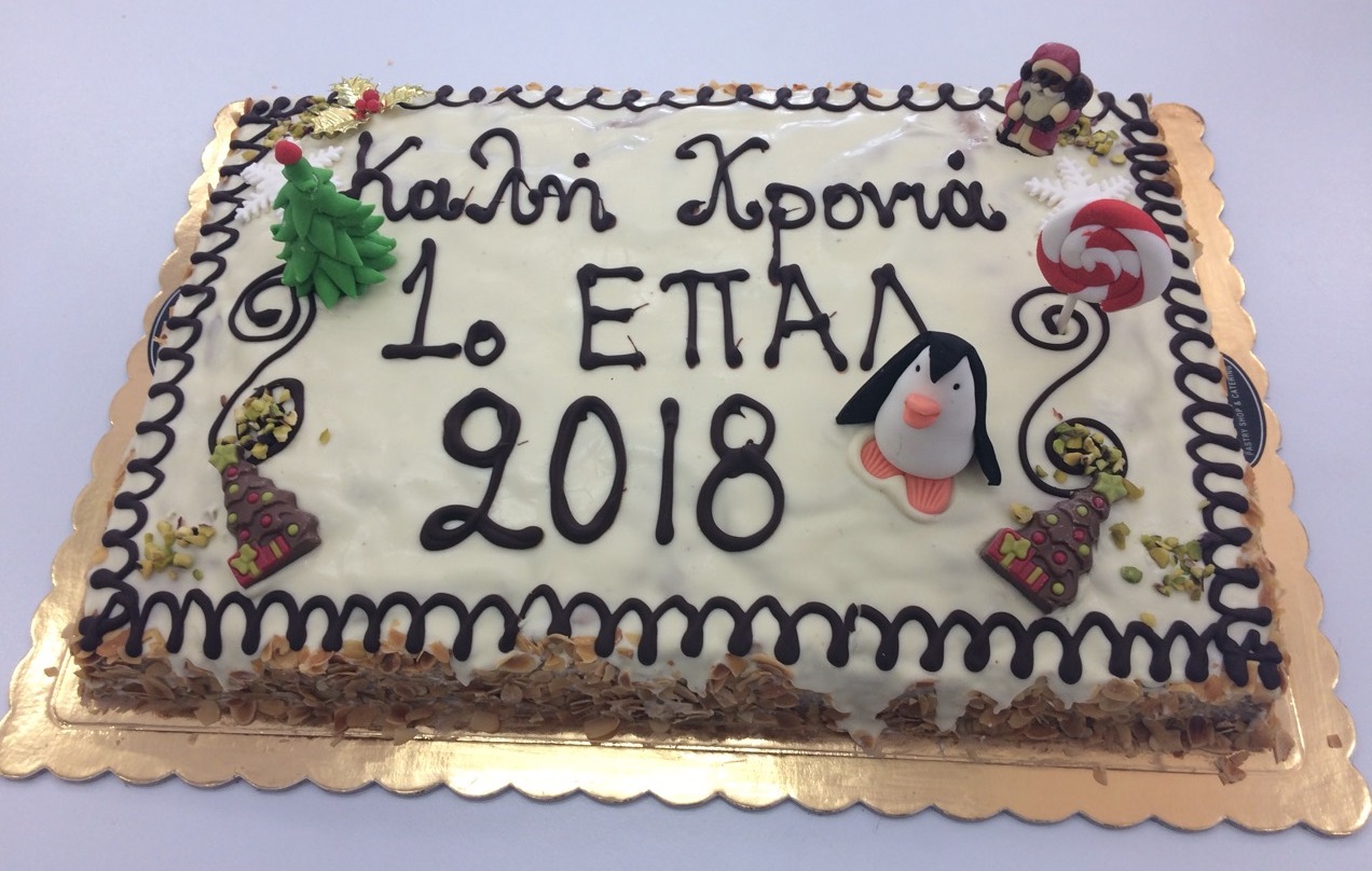 pita2018a